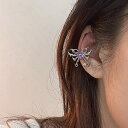 【5/10限定 15%OFFクーポン】Decorative イヤーカフ バイオレットストーン 立体モチーフ ハートストーン シルバー 右耳用 片耳用 アクセサリ...