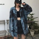 【5%OFFクーポン 9/11 1:59まで】Decorative 柄シャツ 長袖 モアレ ダークカラー ブルー ビッグシルエット 春服 秋服 シャツ トップス ダンス 衣装 ヒップホップ コスチューム 韓国ファッション 大きいサイズ 個性的 服 トップ