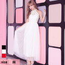 【5%OFFクーポン 9/11 1:59まで】Tika シフォン×レースアメリカンスリーブロングドレス ハイネック ウエストマーク パール Mサイズ ホワイト レッド ブラック ワンカラー 無地 えれな ゆんこえお Tika ティカ ワンピース・ドレス
