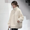 Decorative 【SHOPLIST限定】 ハーフジップアップ ニット セーター プルオーバー 長袖 起毛 ボア もこもこ スタンドカラー 大きいサイズ ビ...