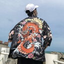 Decorative はっぴ 龍 桜 ドラゴン 竜 花 派手 黒 羽織り 法被 半纏 和柄 和風 ダンス 衣装 コスチューム 日本 かっこいい 大きいサイズ 個...