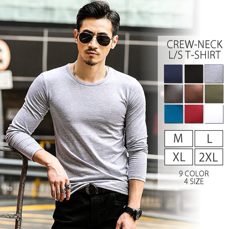 【10%OFFクーポン!11/27(木)1:59まで】RAiseNsE クルーネック カラーロングスリーブTシャツ トップス メンズ カットソー 長袖 カラフル...