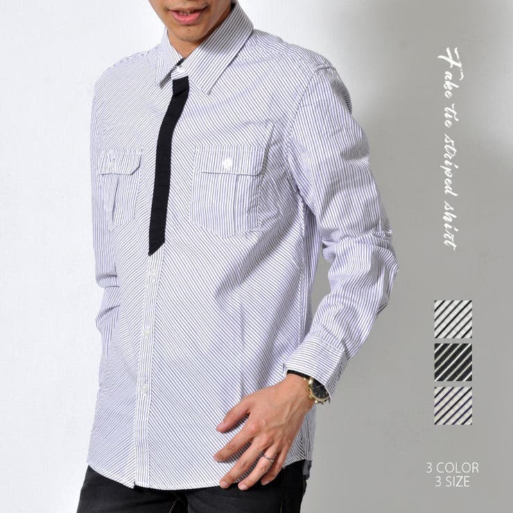 【10%OFFクーポン!11/27(木)1:59まで】RAiseNsE 長袖シャツ Yシャツ ワイシャツ ドレスシャツ フェイクタイ 縞 ポケット 綿100% ...