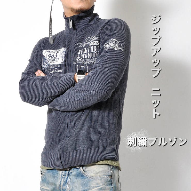 【1/29 1:59まで 10%OFFクーポン】ジップアップニット ブルゾン メンズ 刺繍 リブジップアップ ジャケット トップス アウター セーター ニット#T714のサムネイル