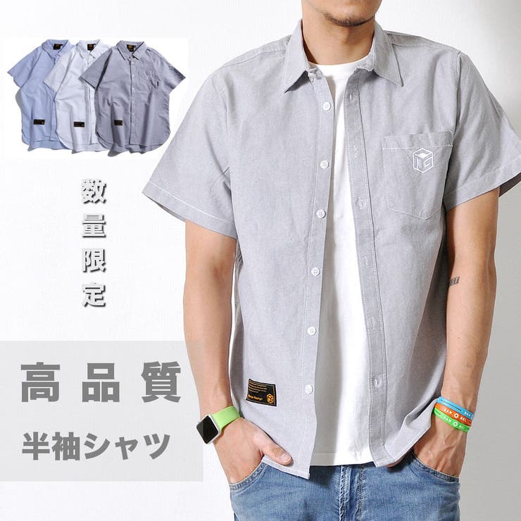 10OFFݥ11/27()1:59ޤǡRAiseNsE Ⱦµ ݥå åե ץ ɽ  ̵[3]#TS...