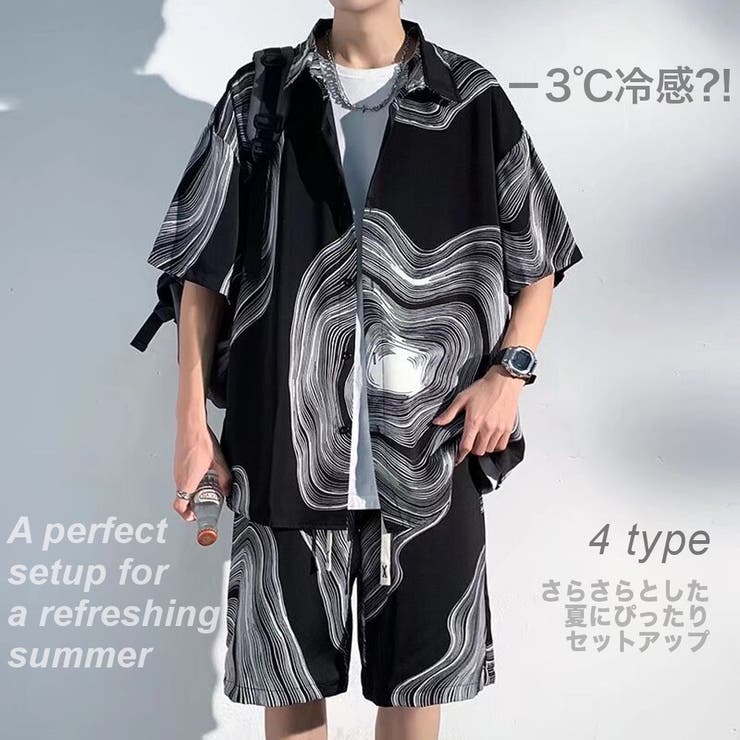 【10%OFFクーポン!11/27(木)1:59まで】RAiseNsE サラサラ 半袖 セットアップ メンズ 大きいサイズ シャツ 短パン 上下セット ゆったり...