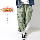 RAiseNsE 数量限定 ワイドカーゴパンツ ガウチョ アンクル丈 クロップド ウエストゴム ワイド ビッグシルエット#Pant615 パンツ・ズボン