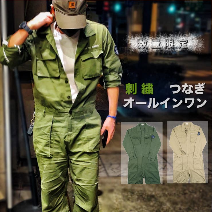 10OFFݥ11/27()1:59ޤǡRAiseNsE ̸ Ĥʤ  Ĺµ   륤 ɽ åڥ[2]...