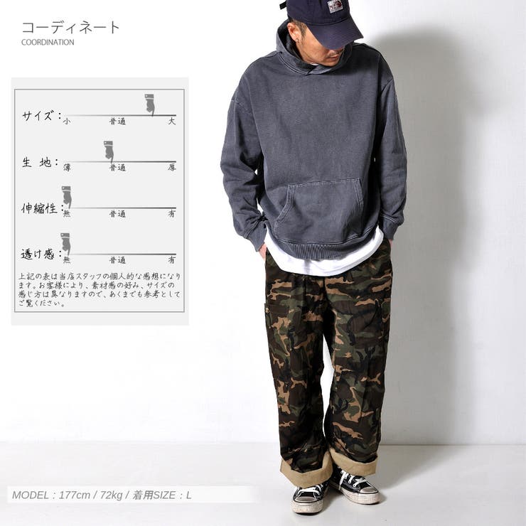 RAiseNsE 迷彩 カーゴパンツ メンズ ワイド ワークパンツ カモフラ ミリタリー#Pan...