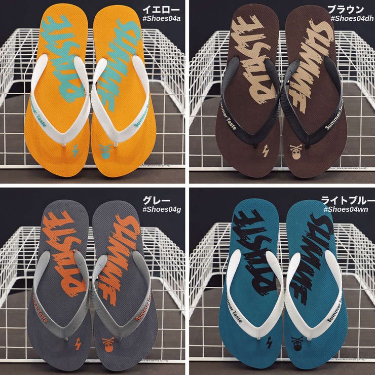 RAiseNsE �������� �ӡ���������� ��� ����å� �� ������� �ӡ����� ��ǥ����� �ˤ��ʤ�[8��]#Shoes04 ���塼������