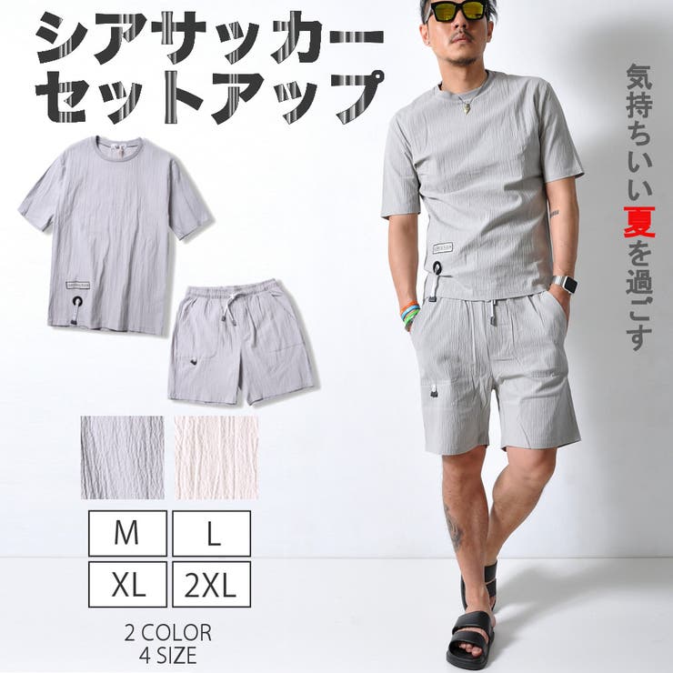 【10%OFFクーポン!11/27(木)1:59まで】RAiseNsE シアサッカーセットアップ 半袖 短パン メンズ 上下 部屋着 寝間着 パジャマ 吸汗速乾...