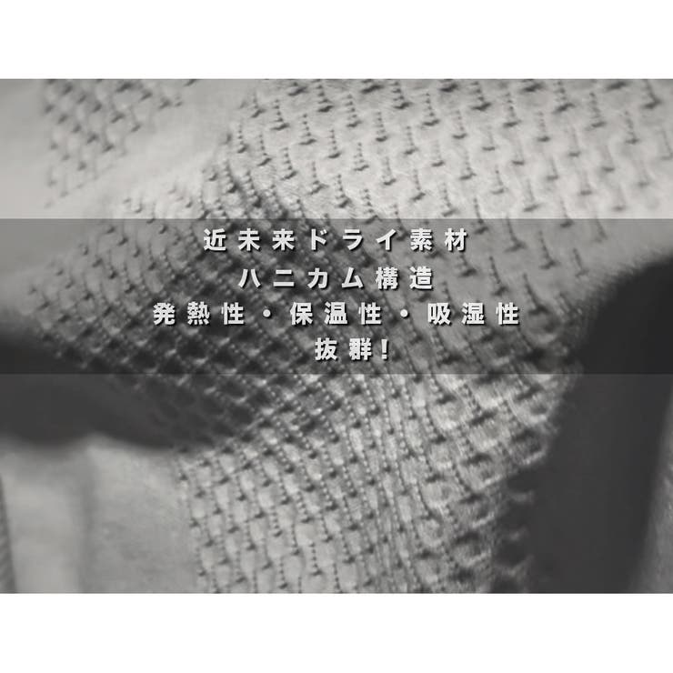 RAiseNsE 2枚set 速乾 コンプレッションウェア 防寒 メンズ 上下セット ユニセックス スポーツインナー 伸縮性 吸水 アンダーウェア 加圧 ラッシュガード[2色]#Set309c1 インナー・下着