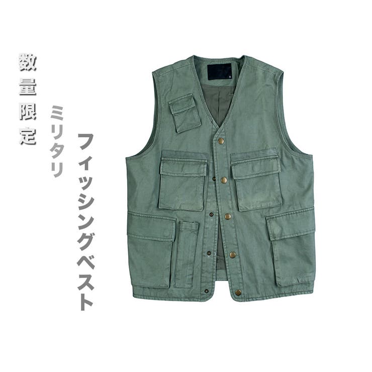 【10％OFFクーポン！1/29(木)1:59まで】RAiseNsE 数量限定 ミリタリー フィッシング ベスト メンズ ユーティリティ ポケット オリーブ#T174 トップス