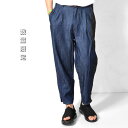 RAiseNsE 数量限定 アンクルパンツ イージーパンツ デニム ワイドパンツ クロップド テーパード 9分丈 ボトムス パンツ#Pant614 パンツ・ズボン
