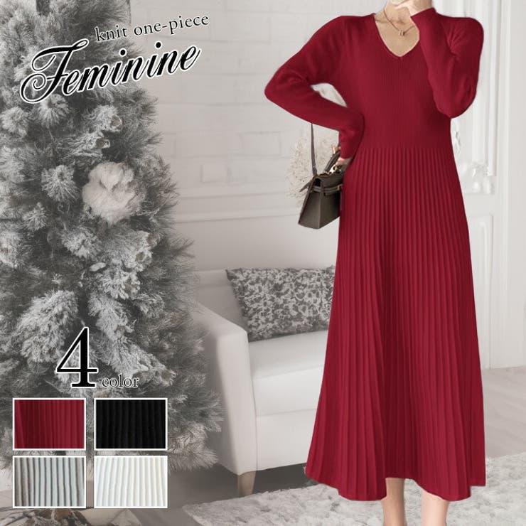 【10％OFFクーポン！11/27(木)1:59まで】ica ワンピース ニットワンピース Aラインワンピース ミモレワンピース ロングワンピース リブニット Vネック ロングスリーブ フレア ミモレ丈 ロング丈 きれいめ かわいい 長袖 厚手 あたたか