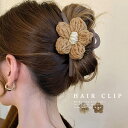 【5/16 1:59まで 5%OFFクーポン】Miniministore ヘアクリップレディース 花バンスクリップ ヘアアクセサリー