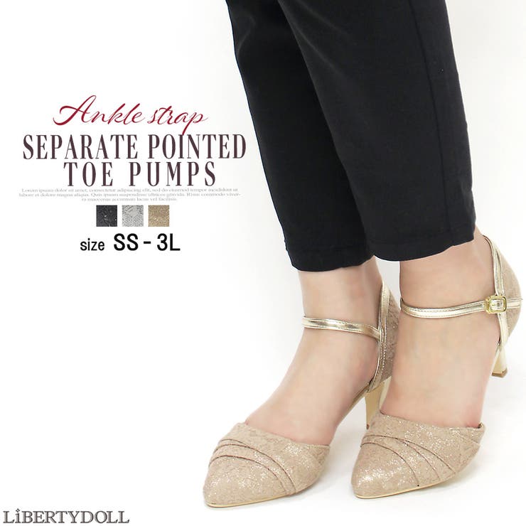 【10%OFFクーポン!11/27(木)1:59まで】LibertyDoll 7cmヒール ワンピース 韓国ファッション 靴 レディース オフィスカジュアル パ...