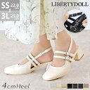 LibertyDoll 4.5cmヒール ワンピース オフィスカジュアル 韓国ファッション セットアップ ストラップパンプス ☆1188 シューズ・靴