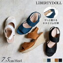 LibertyDoll 7.5cmヒール 歩きやすい 履きやすい ワンピース 韓国ファッション ウェッジヒール サンダル ☆4023 シューズ・靴
