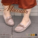 【5/16 1:59まで 5%OFFクーポン】LibertyDoll 【あったか ファー】 ワンピース 韓国ファッション オフィスカジュアル フラット モカシン...