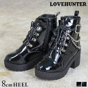 【マラソン期間中 5%OFFクーポン】LibertyDoll 8cmヒール ワンピース 韓国ファッション セットアップ 厚底 ブーツ ☆1612 シューズ・靴