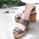 LibertyDoll 9.5cmヒール ワンピース 韓国ファッション 厚底 ウエッジヒールコルクサンダル ☆5527 シューズ・靴