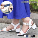 LibertyDoll 4.5cmヒール 履きやすい 歩きやすい 走れる ワンピース レディース 春 夏 チャンキーヒール セパレート ストラップ サンダル ☆5597 シューズ・靴