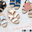 LibertyDoll 3.5cmヒール ワンピース セットアップ 韓国ファッション クロスゴムフィット サンダル☆4089 シューズ・靴