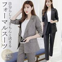 BACKYARD FAMILY ビジネススーツ レディース pmyladysuit01 スーツ