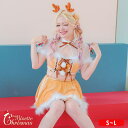 my minette シアースリーブデコルテカットミニスカトナカイコスチューム サンタコスプレ ガーリーサンタ セクシー カットアウト セットアップ アニマル Mサイズ キャメル 重川茉弥 myMinette マイミネット コスチューム(3)