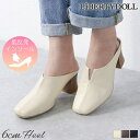 【20%OFFクーポン!11/25(火)限定!】LibertyDoll 5.5cmヒール ワンピース 韓国ファッション オフィスカジュアル ミュール ☆1163...