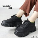 LibertyDoll 厚底スポーツスニーカー ☆1573 シューズ・靴