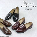 【5/16 1:59まで 5%OFFクーポン】LibertyDoll 3cmヒール ワンピース 靴 オフィスカジュアル 韓国ファッション マニッシュ コインロー...
