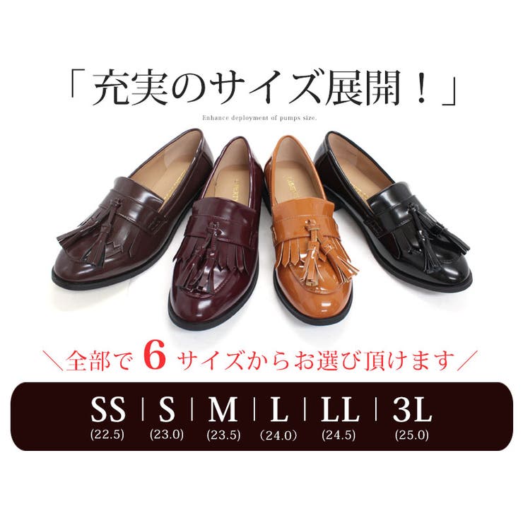 LibertyDoll �ޥ˥å��奿�å�������ե��� ��5477 ���塼������