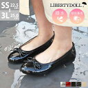 【5/10限定 15%OFFクーポン】LibertyDoll 【レイン】レインシューズ ワンピース 靴 オフィスカジュアル 防水 梅雨 雨 雪 レイン パンプス...