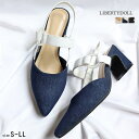 LibertyDoll 6cmヒール 歩きやすい 履きやすい レディース 靴 ワンピース パーティー オフィスカジュアル 韓国 美脚 クリアリング バックストラップパンプス ☆1157 シューズ・靴