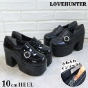 【5/16 1:59まで 5%OFFクーポン】LibertyDoll 10cmヒール ワンピース 韓国ファッション セットアップ オフィスカジュアル 厚底 ロー...