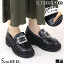 【5/16 1:59まで 5%OFFクーポン】LibertyDoll 5cmヒール 韓国ファッション ワンピース 厚底ローファー ☆1631 シューズ・靴