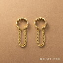 【5/16 1:59まで 5%OFFクーポン】CREAM-DOT ステンレス製 イヤーカフ 金属アレルギー つけっぱなし サージカルステンレス レディース オー...