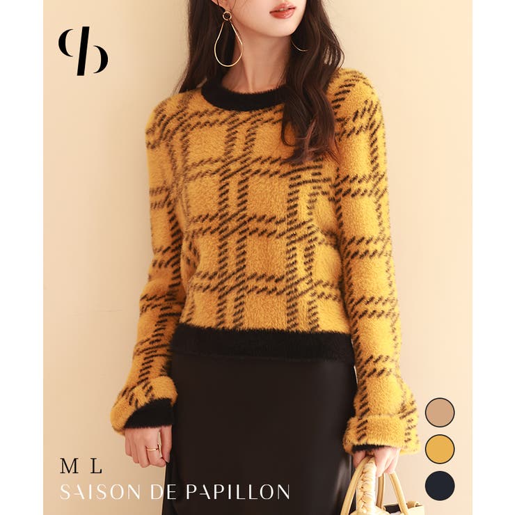 【10％OFFクーポン！12/11(木)1:59まで】SAISON DE PAPILLON シャギー素材チェック編みニットプルオーバー トップス