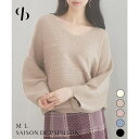 SAISON DE PAPILLON ドロップショルダーニットプルオーバー トップス