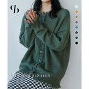 SAISON DE PAPILLON ダメージ加工3wayニットカーディガン トップス