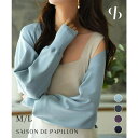 【5/16 1:59まで 5%OFFクーポン】SAISON DE PAPILLON ドルマンスリーブボレロカーディガン トップス