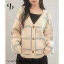 SAISON DE PAPILLON ビッグチェック柄ミドル丈ニットカーディガン トップス