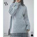 【8/11まで5%OFFクーポン】SAISON DE PAPILLON 体型カバーハイネックニットプルオーバー トップス