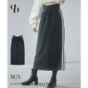 SAISON DE PAPILLON ラメ生地ウエストゴムロングスカート スカート