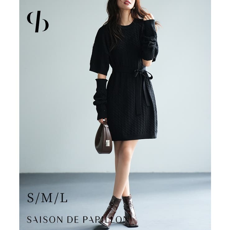 SAISON DE PAPILLON 암 워머 포함 2way 니트 미니 원피스 원피스 드레스