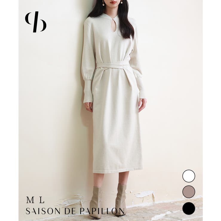 SAISON DE PAPILLON ハイゲージ編み長袖ニットワンピース ワンピース・ドレス