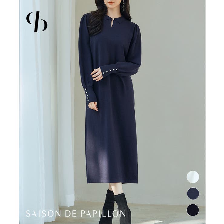 SAISON DE PAPILLON シャツ襟マトンスリーブミモレ丈ワンピース ワンピース・ドレス