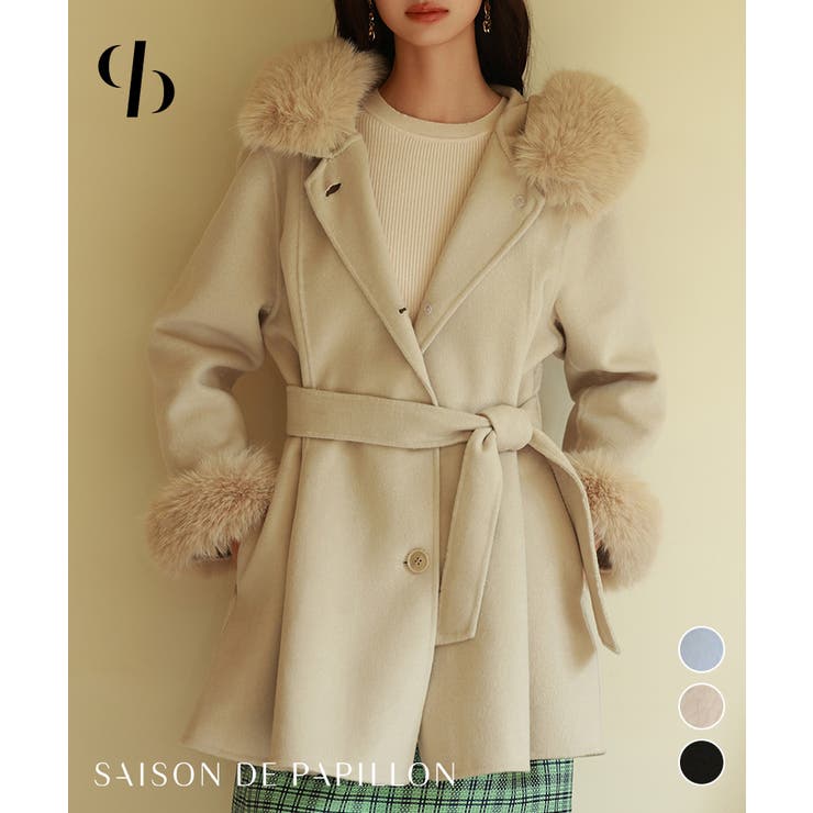 SAISON DE PAPILLON ベルト付きダブルフェイスガウンコート アウター(コート・ジャケットなど)